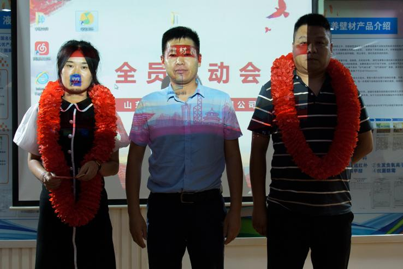 知彼知己、方能百戰(zhàn)百勝。.png