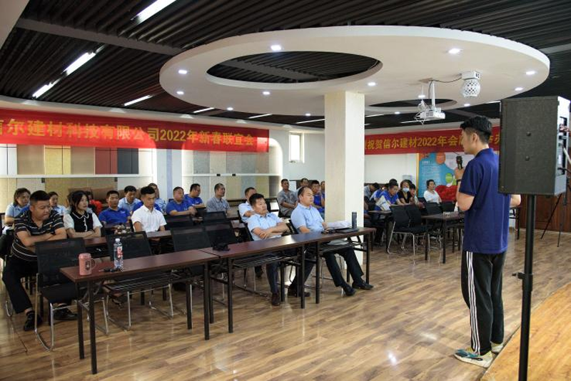 會(huì)議首先兌現(xiàn)5月份激勵(lì)政策獎(jiǎng)項(xiàng)獲得者。.png